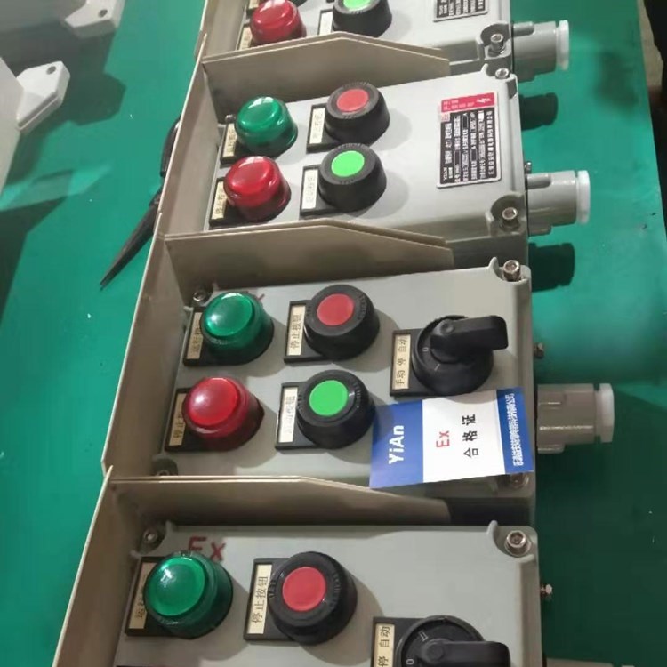 202102264867.jpg 戶外防爆操作柱.jpg