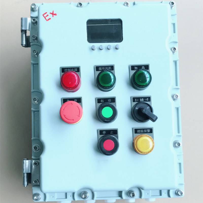 202104077306.jpg 隔爆型防爆儀表箱.jpg